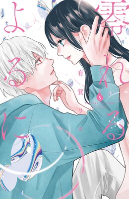 �������� 5��