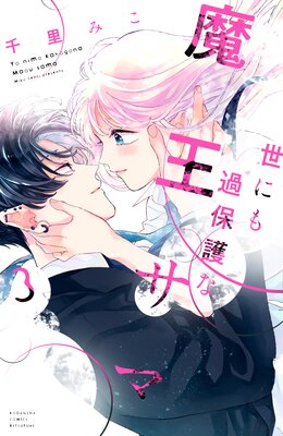 ���ˤ���ݸ���Ⲧ����