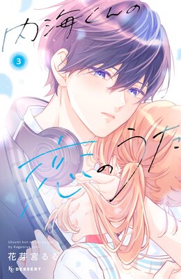 �ⳤ��������Τ��� 3��