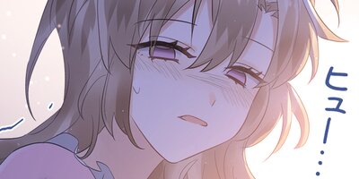 ���ߥ��ʤΤ˥ϥ����ڵ����Ů������Ƥ��ޤ��ڥե륫�顼�ۡ�42��