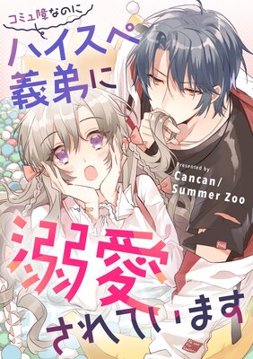 ���ߥ��ʤΤ˥ϥ����ڵ����Ů������Ƥ��ޤ��ڥե륫�顼�ۤ�ɽ��