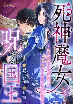 �������ȼ����񲦡����ֲǤΤϤ�����Ů������Ƥޤ�������