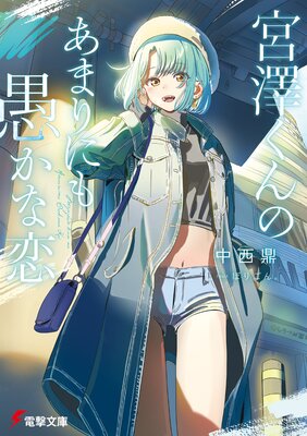 ��߷����ζ򤫤���