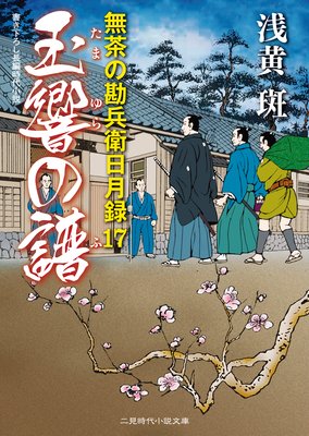 �����ξ�