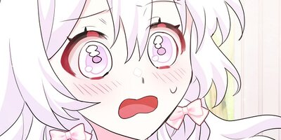 公女様はマーメイド 第4話【フルカラー】