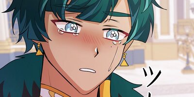 公女様はマーメイド 第15話【フルカラー】
