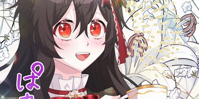 �����ͤϥޡ��ᥤ�� ��25�áڥե륫�顼��