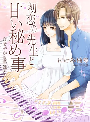 �����������ȴŤ��������Ҥ��䤫�ʼ�ۤɤ���