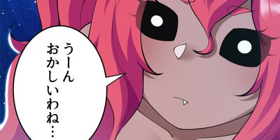 ���硧���򻦤��Ƥ����� 65�áڥե륫�顼��