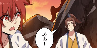 ���硧���򻦤��Ƥ����� 72�áڥե륫�顼��