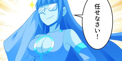 ���硧���򻦤��Ƥ����� 111�áڥե륫�顼��