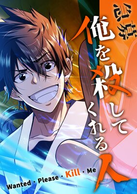 ���硧���򻦤��Ƥ����͡ڥե륫�顼�ۤ�ɽ��