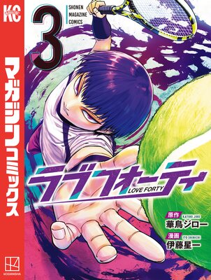 ��֥ե����ƥ� 3��