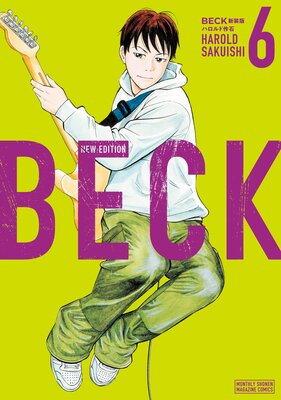 BECK ������ 6��