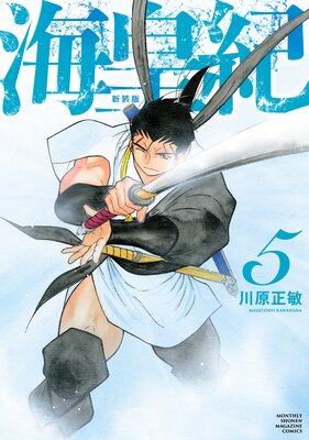 ���ĵ� ������ 5��