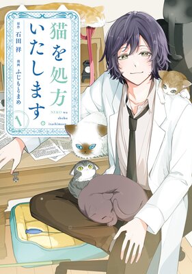 ǭ������������ޤ���