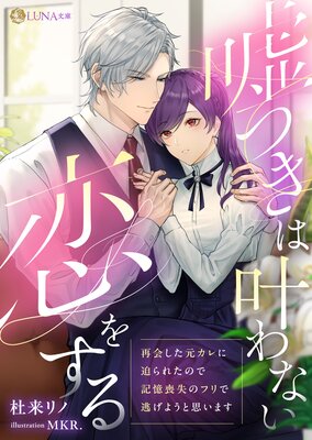 ���Ĥ��ϳ��ʤ����򤹤� ���Ʋ񤷤������������줿�Τǵ����Ӽ��Υե��ƨ���褦�Ȼפ��ޤ���