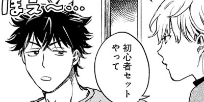 ����ǯ���ǡۥ�����ߥߥΥ� 3