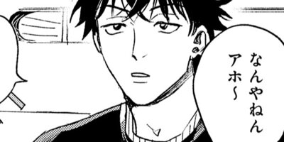 ����ǯ���ǡۥ�����ߥߥΥ� 8