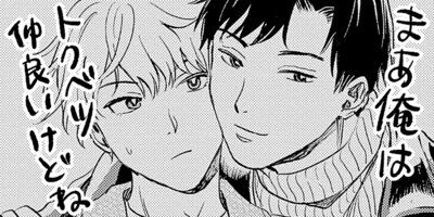 ����ǯ���ǡۥ�����ߥߥΥ� 14