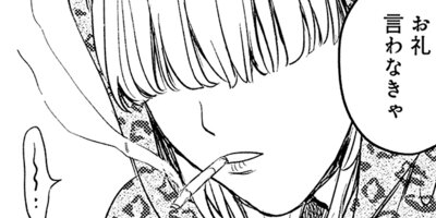 ����ǯ���ǡۥ�����ߥߥΥ� 33