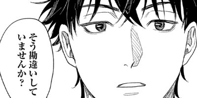 ����ǯ���ǡۥ�����ߥߥΥ� 34