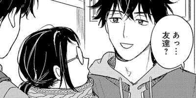 ����ǯ���ǡۥ�����ߥߥΥ� 37