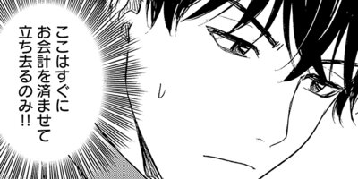 ����ǯ���ǡۥ�����ߥߥΥ� 41