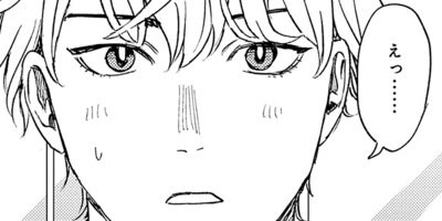 ����ǯ���ǡۥ�����ߥߥΥ� 44