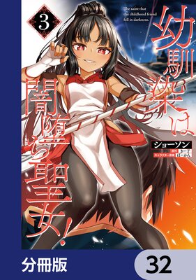 �������ϰ��Ĥ���������ʬ���ǡ�