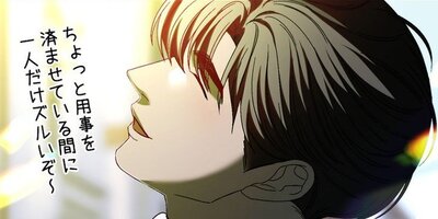 �󺧼���Ǥ����������ܳʰ������������79�áڥե륫�顼��