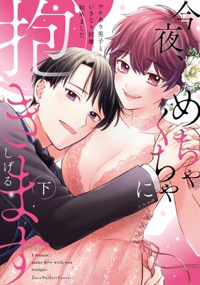 ���롢����㤯����������ޤ����辰�����˻ҤȤ����ʤ�Ʊ�����Ϥ�ޤ�������ñ�����ǡۡ��ŻҸ�������������̡���դ���