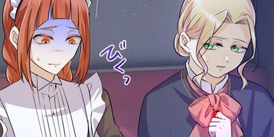 �ݤä���갭���Υ쥹�ȥ��24�áڥե륫�顼��