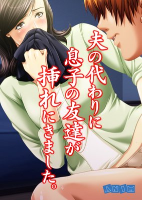 �פ������©�Ҥ�ͧã���ޤ�ˤ��ޤ�����