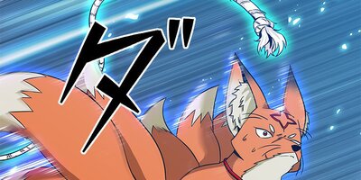 �𷡲���80�áڥե륫�顼��