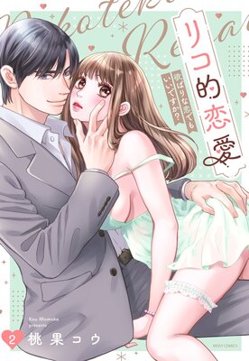 �ꥳŪ���� �ߤФ�����Ǥ⤤���Ǥ�����