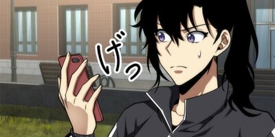 �𷡲���261�áڥե륫�顼��