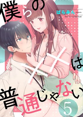 �ͤ�Ρߡߤ����̤���ʤ�