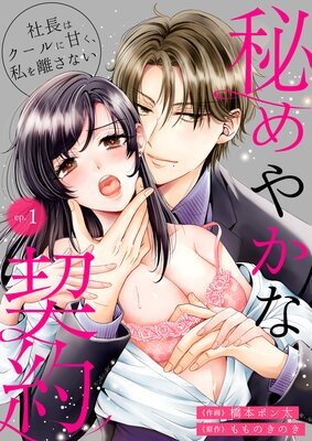 ���䤫�ʷ������Ĺ�ϥ�����˴Ť������Υ���ʤ�����ɽ��