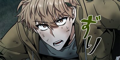 �𷡲���333�áڥե륫�顼��