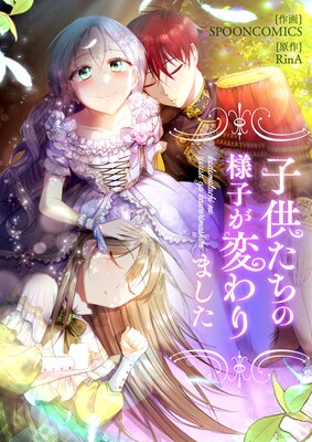 �Ҷ��������ͻҤ��Ѥ��ޤ����ڥե륫�顼��