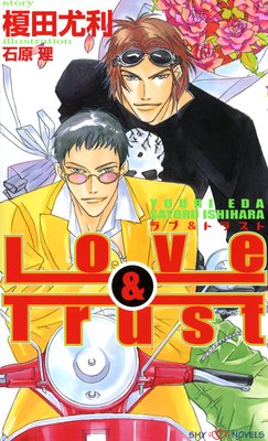 LoveTrustڥ饹ա