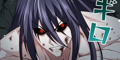 王者の帰還~ヴァンパイアの世界に君臨せよ~ 91話【フルカラー】