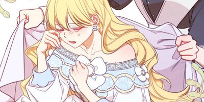 悪女は砂時計をひっくり返す第5話【フルカラー】