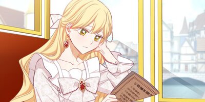悪女は砂時計をひっくり返す第6話【フルカラー】