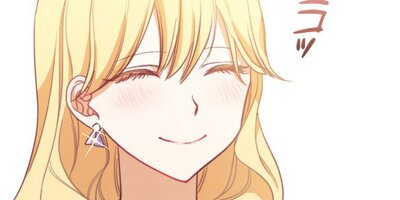 悪女は砂時計をひっくり返す第9話【フルカラー】