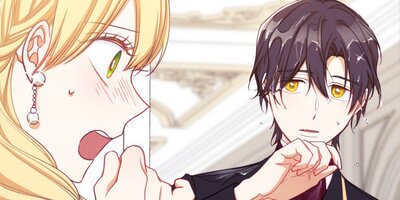 悪女は砂時計をひっくり返す第10話【フルカラー】