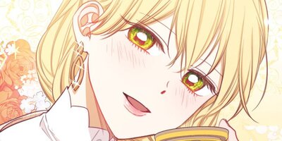 悪女は砂時計をひっくり返す第16話【フルカラー】