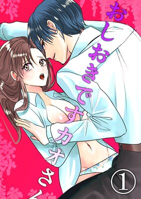 ���������Ǥ����������ɽ��