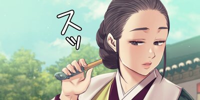 ����ʪ����ͤΤ����͡�104�á�3���ۡڥե륫�顼��